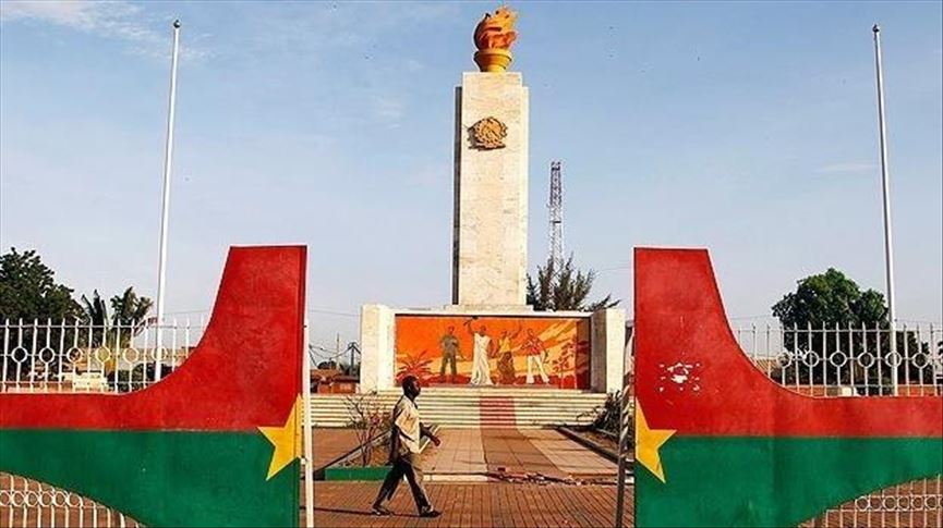 Burkina Faso : l’ancien ministre Jean-Claude Bouda incarcéré pour "enrichissement illicite" 