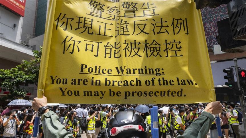В Китае одобрили разработку законопроекта о безопасности в Гонконге