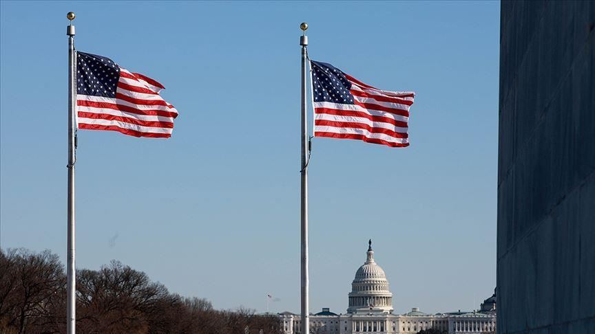 Конгресс США поддержал санкции против КНР за притеснение уйгуров