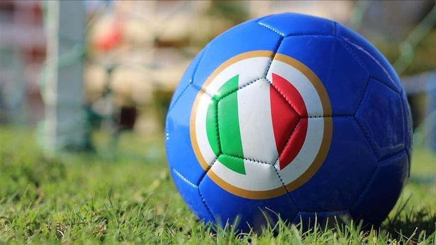 Italy's top-tier football league to resume in June