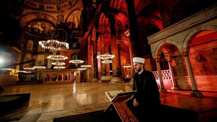 تركيا: تلاوة القرآن في "آيا صوفيا" لا تتعارض واتفاقية اليونسكو