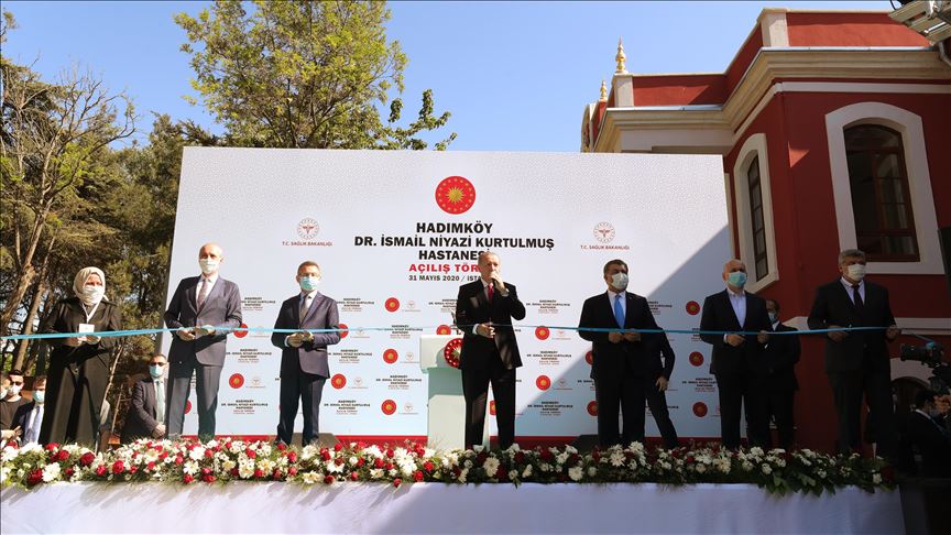 أردوغان يعيد افتتاح مستشفى "حميدية" التاريخي