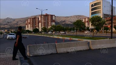 پارێزگاری سلێمانی گشتاندنێکی نوێی بڵاوکردەوە