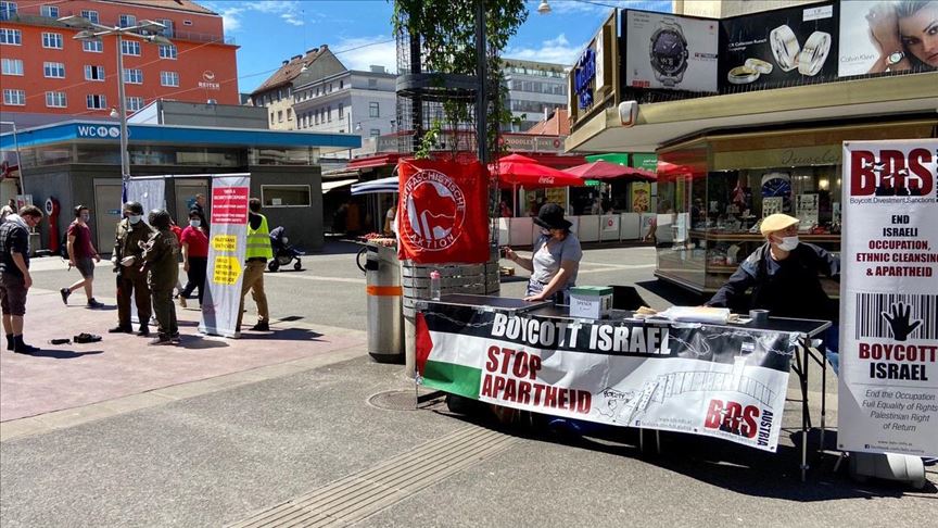 فيينا.. تظاهرة ضد ممارسات إسرائيل بحق الفلسطينيين