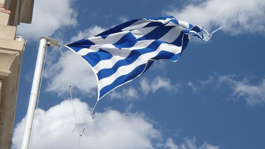 Grecia e Italia renuevan acuerdo sobre zonas marítimas y económicas
