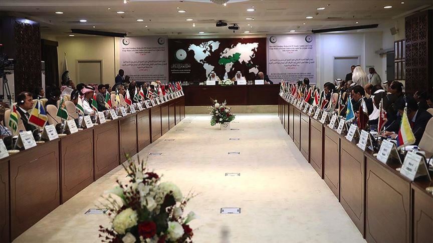 OIC to discuss Israel’s annexation plans over Palestine