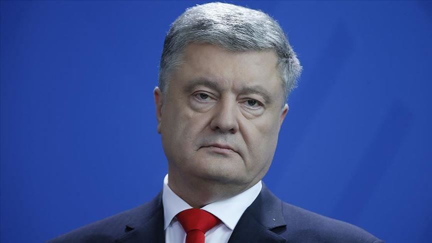 Ukrainian ex-president becomes suspect in criminal case