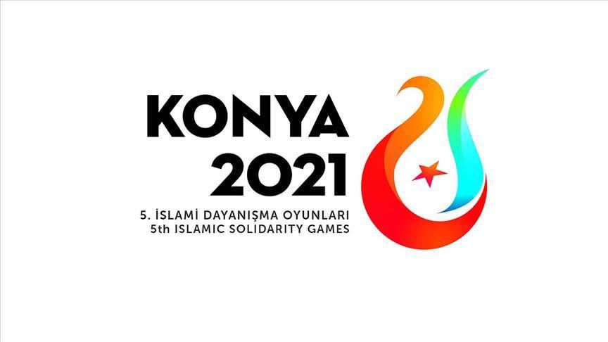 V Игры исламской солидарности перенесены на осень 2021 года