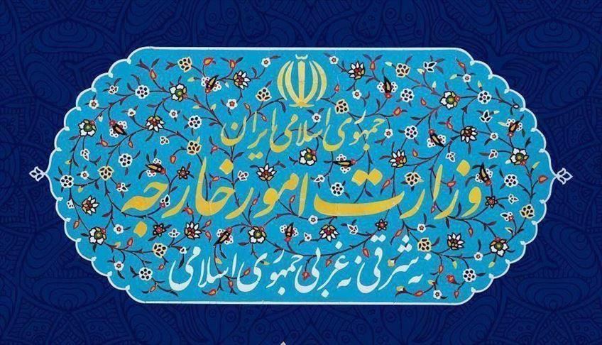 وزارت خارجه ایران سفیر افغانستان را احضار کرد