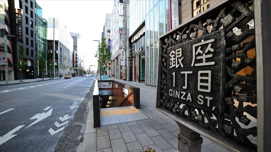 Japonya Merkez Bankası'ndan daha fazla destek taahhüdü