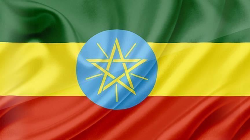 Ethiopia: 10th regional gov't goes official