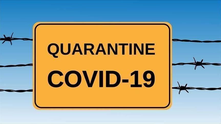Village In Northeastern Greece Under Virus Lockdown