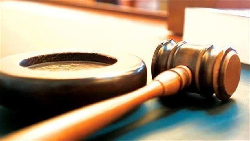 Pakistan top court dismisses reference against judge