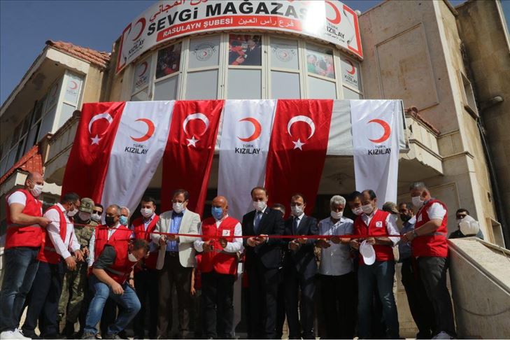 الهلال الأحمر التركي يفتتح "متجر المحبة" برأس العين السورية