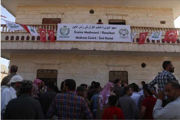 سوريا.. "رأس العين" تخرّج دفعة من مدرّسي القرآن