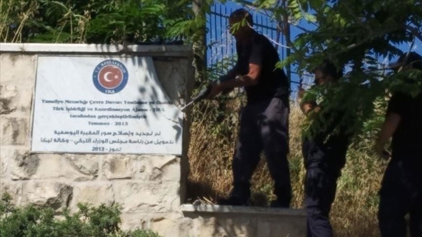 Israeli claims about Turkish cemetery plaque disproved