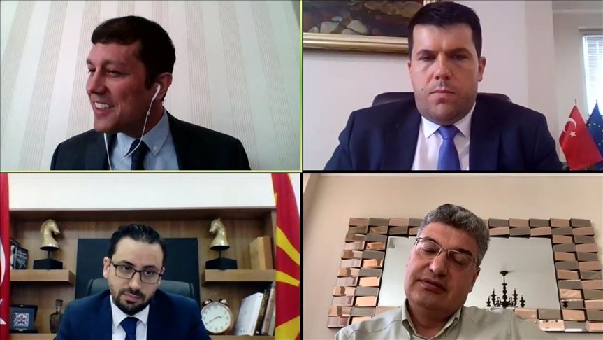 Вебинар на тема „Бизнис и инвестициски можности во Северна Македонија“