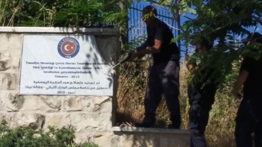 Documentos desmienten alegato israelí de la ilegalidad de una placa turca en cementerio de Jerusalén