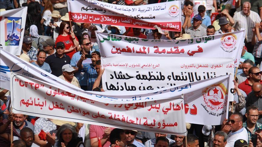 Tunisie : Manifestation contre la détérioration de la situation économique