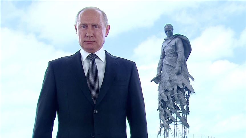 Путин призвал россиян проголосовать по поправкам в Конституцию