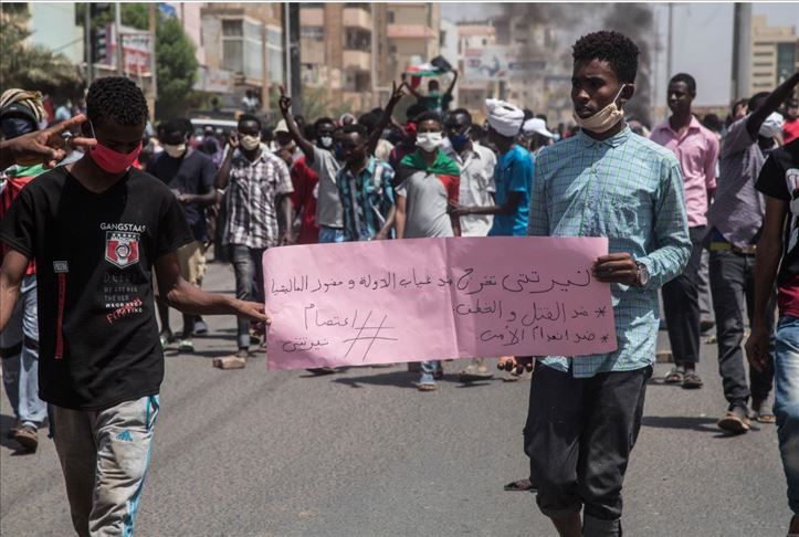 السودان.. الآلاف يتظاهرون للمطالبة بـ"تصحيح مسار الثورة" 