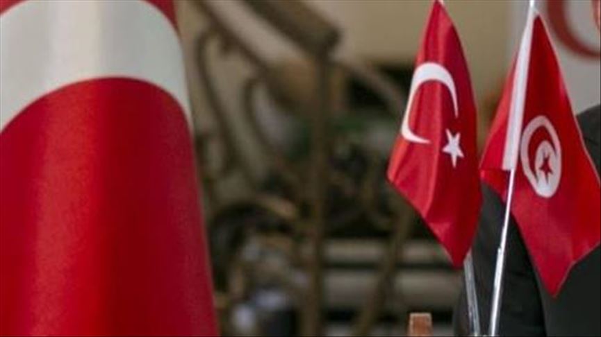 علم تركيا وتونس