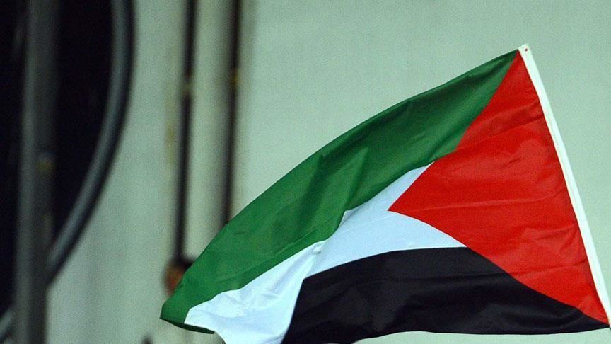 Palestine cuts staff pay in half amid financial crisis