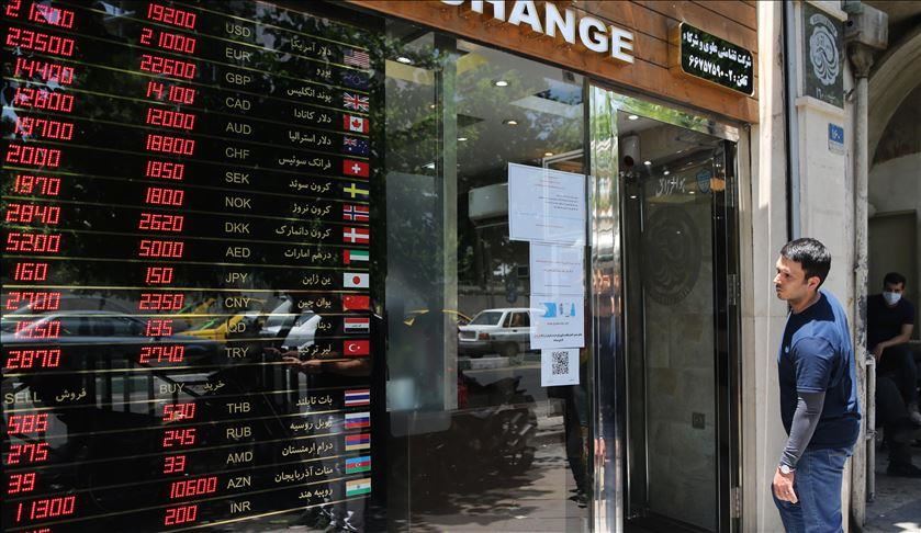 بررسی علل کاهش چشم‌گیر ارزش پول ایران در برابر ارزهای خارجی