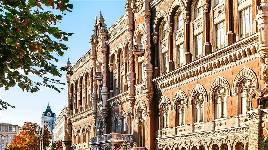 Глава Нацбанка Украины подал в отставку