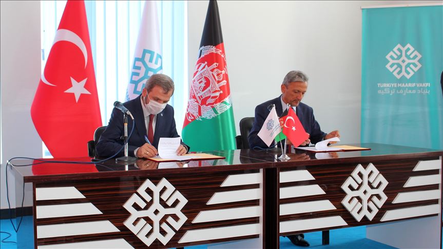 ترکیه یک دبستان در بلخ افغانستان راه‌اندازی می‌کند