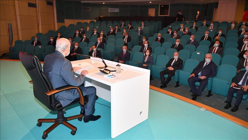 Mhp Genel Baskani Bahceli Il Baskanlariyla Bir Araya Geldi