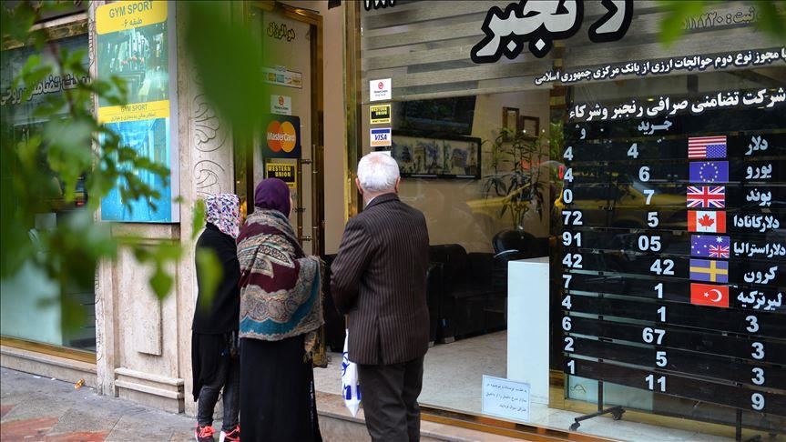 Iran’s currency touches new low, sends shockwaves