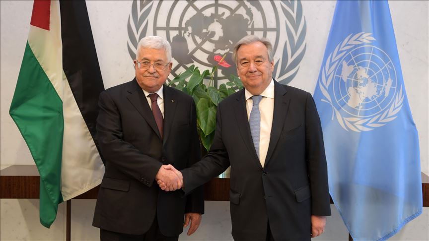 Palestina siap berunding dengan Israel sesuai resolusi PBB 