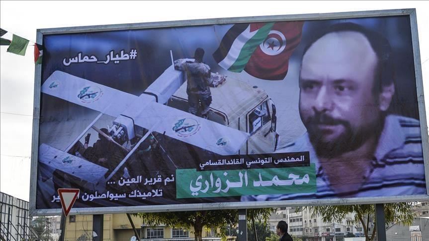 Tunisie : la veuve de Zouari "déçue" de ne pas avoir été naturalisée Tunisienne