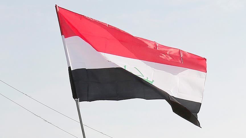 Члены секты «Кадири» незаконно проникли из Ирана в Ирак