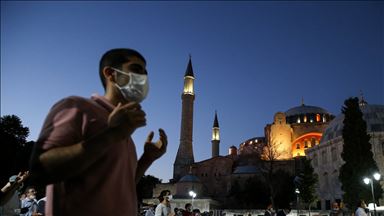 AK Parti Gençlik Kollarından 'Ayasofya' için şükür duası
