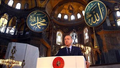 اردوغان بازگشایی ایاصوفیه بهعنوان مسجد را تبریک گفت