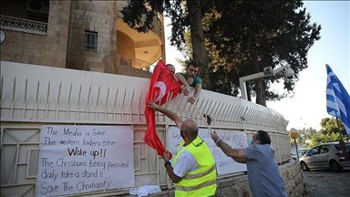 Israeli group burns Turkish flag over Hagia Sophia move