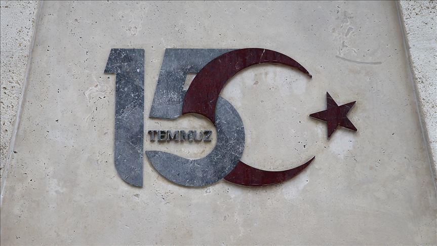 تركيا.. انقلاب 15 تموز 2016 الفاشل في 15 ساعة (تسلسل زمني)  