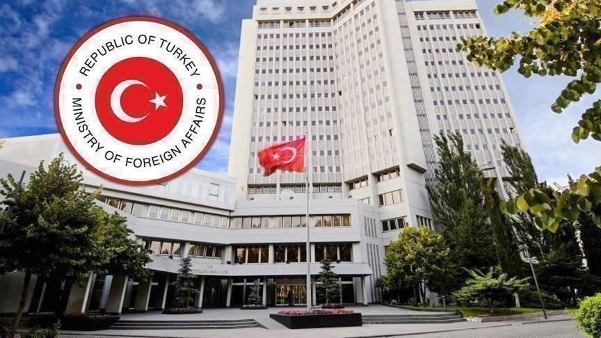 Turkey condemns burning of Turkish flag in E.Jerusalem