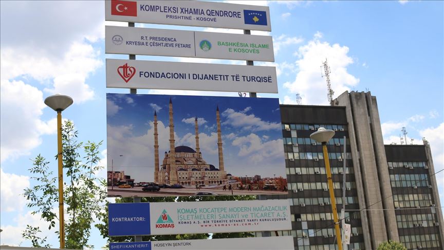 Kosovo: Počeli radovi na izgradnji centralne džamije u Prištini