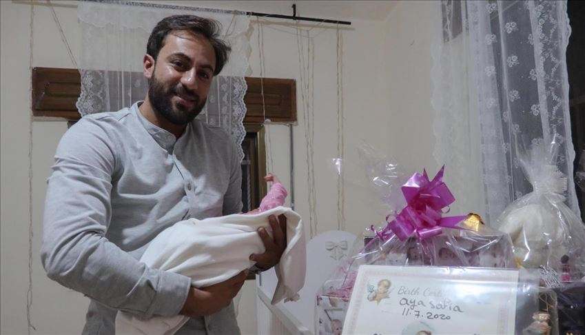 فلسطيني من القدس يُطلق على مولودته اسم "آيا صوفيا"