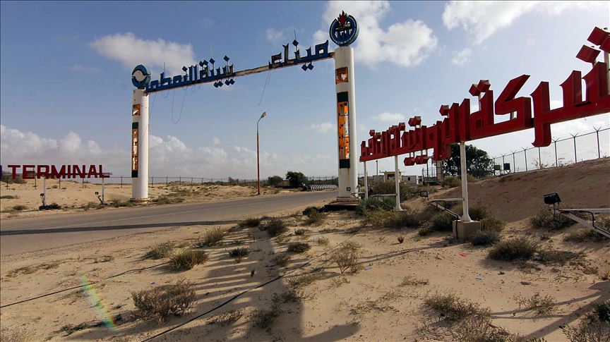 Halting oil production costs Libya more than $7B 