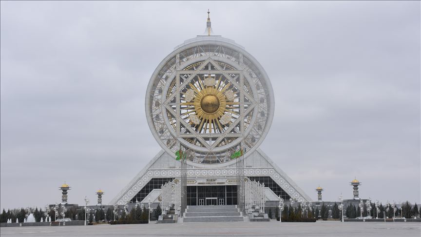 ترکمنستان عضو ناظر سازمان تجارت جهانی شد 