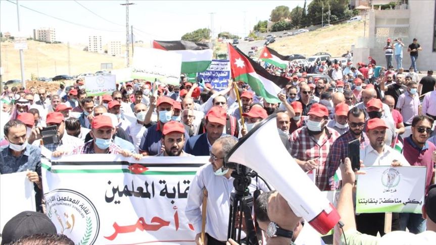 الأردن.. مسيرة للمعلمين تطالب الحكومة بتنفيذ اتفاق أكتوبر