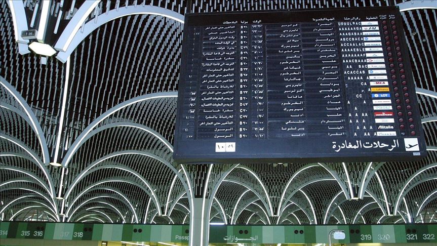 iraq resumes international flights
