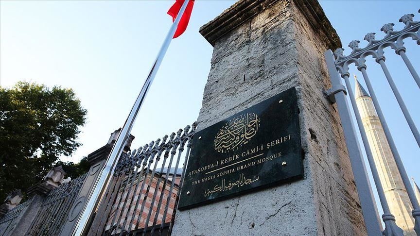 Erdogan resmikan papan nama baru Masjid Hagia Sophia