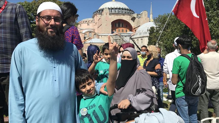 ayasofya i kebir cami i serifi nde