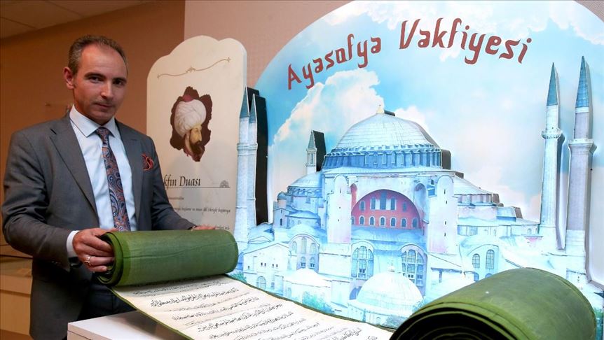 Documento de la fundación de la Santa Sofía revela su historia como mezquita en Turquía