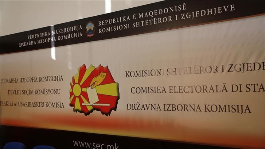 Maqedoni e Veriut, KSHZ shpall rezultatet përfundimtare zyrtare të zgjedhjeve